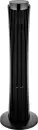 Вентилятор Brayer BR4983 icon 5