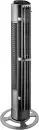 Колонный вентилятор Brayer BR4986 icon