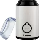 Кофемолка Brayer BR5102 icon 5