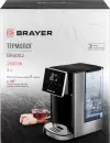 Термопот Brayer BR6002 фото 12