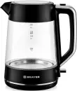 Электрочайник Brayer BR6102 icon