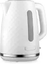 Электрический чайник Brayer BR6104WH icon 2