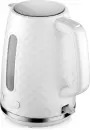 Электрический чайник Brayer BR6104WH icon 5