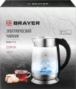 Электрочайник Brayer BR6114 фото 7