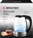 Электрочайник Brayer BR6116 фото 12