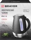 Электрочайник Brayer BR6118 фото 12