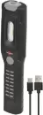 Фонарь Brennenstuhl HL 501 A icon