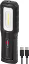 Фонарь Brennenstuhl HL 701 A icon