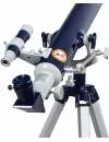 Телескоп Bresser Junior 60/700 AZ фото 8