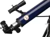 Телескоп Bresser Junior 70/900 Skylux NG icon 6