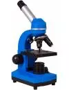 Микроскоп Bresser Junior Biolux SEL 40-1600x 74321 (фиолетовый) фото 2