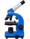 Микроскоп Bresser Junior Biolux SEL 40-1600x 74321 (фиолетовый) фото 4