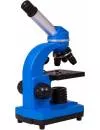 Микроскоп Bresser Junior Biolux SEL 40-1600x 74321 (фиолетовый) фото 6