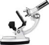 Детский микроскоп Bresser Junior Biotar 300-1200x 74315 icon 3
