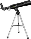 Детский микроскоп, телескоп Bresser National Geographic 50/360 и 300x-1200x 31310 icon 4
