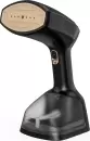 Отпариватель Brevio HH2100 icon