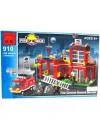 Конструктор Brick Fire Rescue 910 Пожарная станция icon