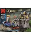 Конструктор Brick Knights 1020 Братский форт icon