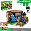 Конструктор Brick Мой мир 7846690 icon 10