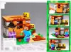 Конструктор Brick Мой мир 7846690 icon 9
