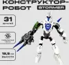 Конструктор Brick Звездный Воин 9771557 / 9602 icon 2
