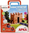 Конструктор Brickmaster 204 Арка icon