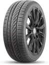 Летняя шина Bridgestone Serenity Plus EL64 245/45R18 96W icon