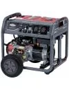 Бензиновый генератор Briggs&#38;Stratton Elite 7500EA icon