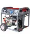 Бензиновый генератор Briggs&#38;Stratton Elite 8500EA icon