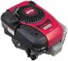 Двигатель Briggs &#38; Stratton Intek 65 Pro OHV icon