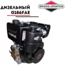Двигатель Briggs&Stratton Vanguard G186FAE (10 л.с.) icon
