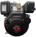 Двигатель Briggs&Stratton Vanguard G186FE (10 л.с.) с электростартером icon