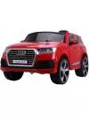 Детский электромобиль Bright Pacific Audi Q7 Quattro Lux icon