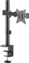 Кронштейн для монитора BrightSight LDT66-C012 (черный) icon 3