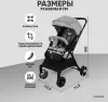 Детская прогулочная коляска Solmax &#38; Kids KOL99206 icon 5