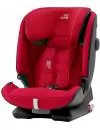 Автокресло Britax Romer Advansafix i-Size (fire red) icon