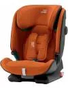 Автокресло Britax Romer Advansafix i-Size (golden cognac) icon