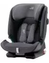 Автокресло Britax Romer Advansafix i-Size (storm grey) icon