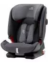 Автокресло Britax Romer Advansafix IV R (storm grey) icon