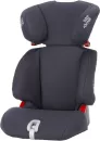 Автокресло Britax Romer Discovery SL (storm grey) icon