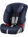 Автокресло Britax Romer Evolva 1-2-3 (moonlight blue) icon