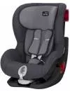 Автокресло Britax Romer King II Black Series Storm Grey icon