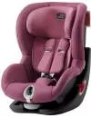 Автокресло Britax Romer King II Black Series Wine Rose icon