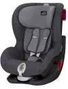 Автокресло Britax Romer King II LS Black Series Storm Grey icon