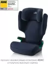 Детское автокресло Britax Romer Adventure Plus (moonlight blue) icon 6