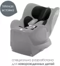 Детское автокресло Britax Romer Dualfix Plus (Night Blue) icon 4