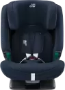 Детское автокресло Britax Romer Versafix (night blue) icon 3