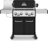 Гриль Broil King Baron 490 IR 875283IRPL icon