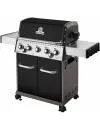 Гриль Broil King Baron 590 icon