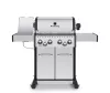 Гриль Broil King Baron S 490 icon